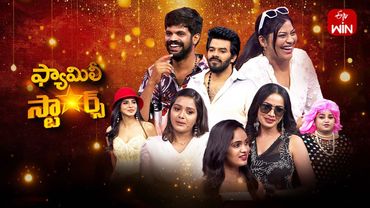 Family Stars | 25th May 2025 | Sudigali Sudheer | Full Episode | ETV Telugu