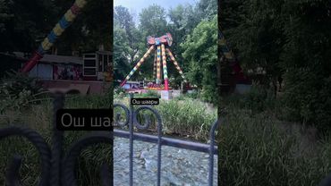 Шруповер таламай акция