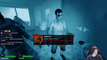 Left 4 Dead 2 Актеры Сопротивляються?