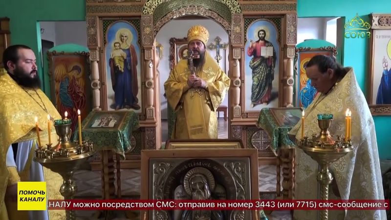 Правящий архиерей Славгородской епархии посетил Хабарский район Алтайского края