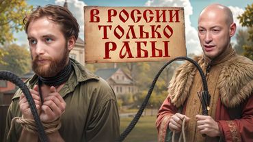 ПОЧЕМУ УКРАИНА ЛУЧШЕ РОССИИ?