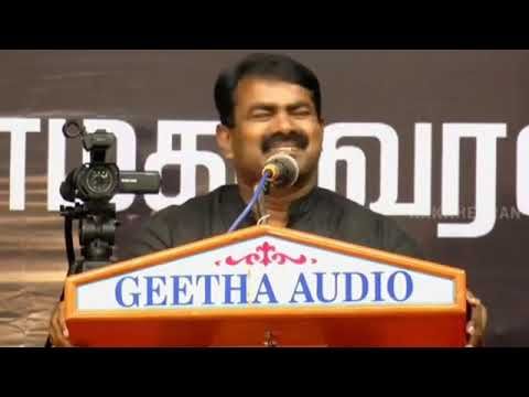 Seeman anna famous dialouge|intha paithiyakara payaluga dialogue|seeman naam tamilar whatsapp status