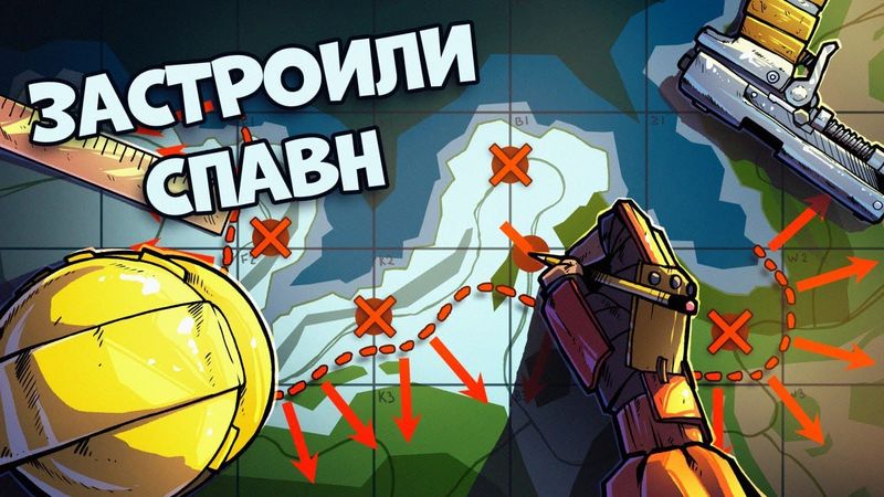 Мы застроили весь берег в Раст|Rust