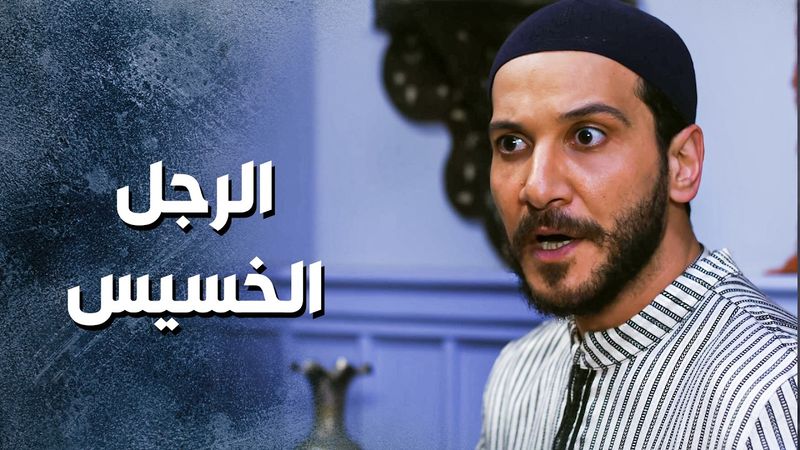 كلام قاسي كتير وجارح ... لبنت العكيد ابو النار من زوجها الخسيس 😨 ـ باب الحارة 13