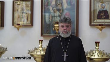 Ответы на вопросы: Что это за день такой − Духов День?