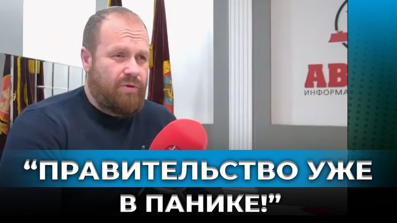Демушкин предупредил: к концу 2026 кризис почувствуют ВСЕ — «объявления по ТВ не будет»!