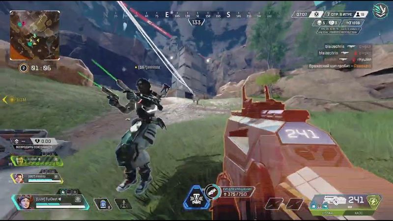 Apex Legends_20251024060549