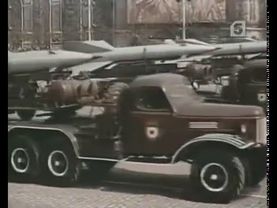 Химическое и Биологическое оружие