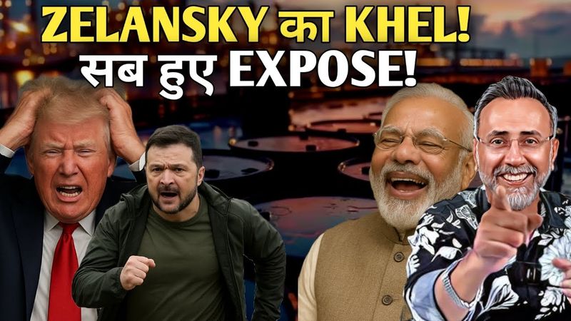 TRUMP Exposed ; ZELANSKY b@mbs RUSSIAN OIL PIPE LINE to EUROPE! | Face to Face