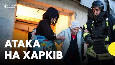РФ вдарила по Харкову | Журналіст про наслідки ударів по місту