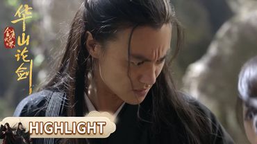 EP06 高光合集 | 师父被徒弟围攻杀红眼，差点掐死老婆【华山论剑之九阴真经 Nine Yin True Sutra】