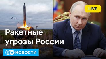 🔴Что значит отказ РФ от моратория на РСМД. Трамп давит на Путина. НАТО прослушивает теневой флот РФ