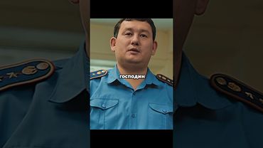 Сотрудник полиции взял опеку над детьми #сериал #фильмы #нарезки