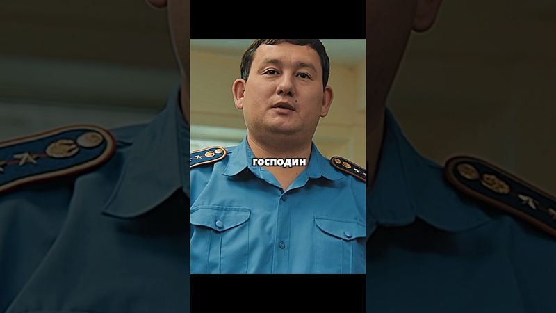 Сотрудник полиции взял опеку над детьми #сериал #фильмы #нарезки