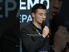 Звільнений з полону про життя після повернення в Україну