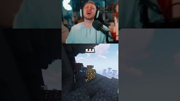 тот самый бургер #стинт #stint #stintik #прикол #реакция