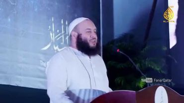 Умар аль-Банна | Не идите по стопам Ромео