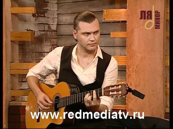 Телеканал Ля-Минор