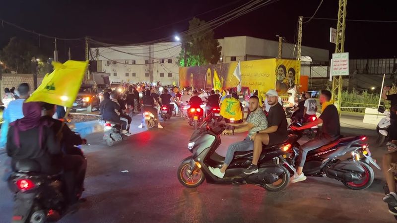 Hezbollah supporters protest Lebanon cabinet decision on group disarmament | AFP