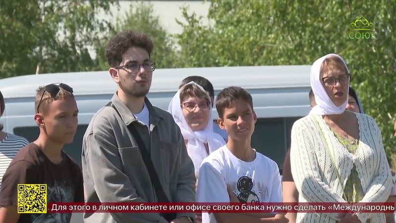 Чин освящения куполов церкви святителя Спиридона Тримифунтского в Юго-Западном микрорайоне Иркутска