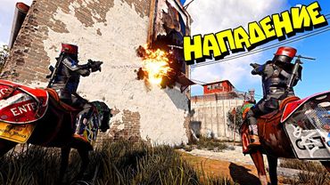 НАПАЛИ НА NPC город! ПУЛЕНЕПРОБИВАЕМЫЕ РЫЦАРИ в РАСТ RUST