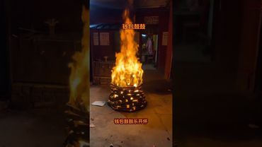 《道家求财咒》#正能量  #道家文化 #求财得财#国学文化 #道家文化 #民间传说 #口诀 #運勢 #財運 #風水 #命理 #转运 #八方来财 #法事