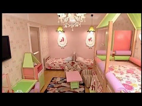 Квартирный вопрос - Детская для принцесс (НТВ, 08.12.2007)