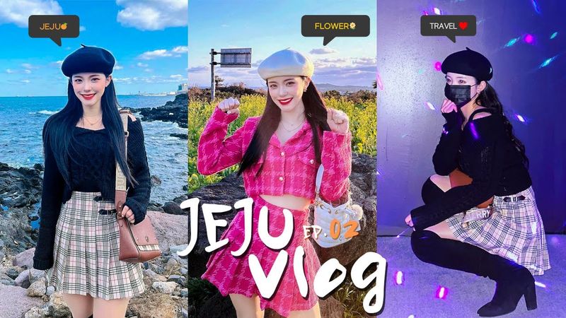 [VLOG] 제주도 브이로그 ep.2🍊 | 제주 맛집, 노형슈퍼마켙, 유채꽃밭, 동백꽃