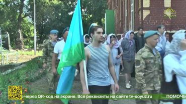 В Клинцовской епархии прошло празднование дня памяти пророка Илии