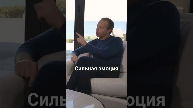 Зацикленность на ЛЮДЯХ и ЭМОЦИЯХ из прошлого #джодиспенза