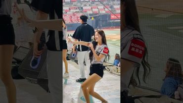 미러볼 DJ 선곡 최고에요👍 #김해리 #김해리치어리더#ktwiz #kt위즈 #kt위즈치어리더