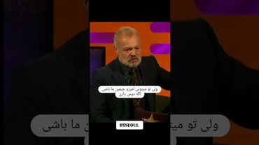 جیمینو فروختن🫣😂#shorts #bts #lisa_bts7#بی_تی_اس #تهیونگ #جونگ_کوک #جیمین #نامجوني #نامجون #کیپاپ