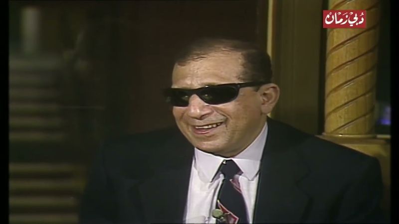 سيد مكاوي - لقاء برنامج من الألف إلى الياء " الجزء الأول "