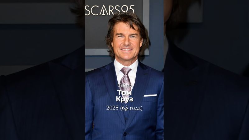 Топ-6 самых красивых зарубежных актёров 90-х: тогда и сейчас