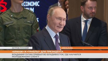 Бедный Путин - Мужик вообще не спит