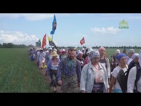 СОЮЗНИКИ: КРЕСТНЫЙ ХОД В КОРОБЕЙНИКОВО