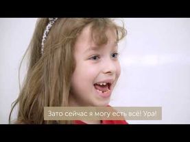 Экстренная операция при остром аппендиците в детской клинике ЕМС