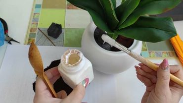 Наполнение основы