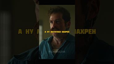 Заступился за сокамерников