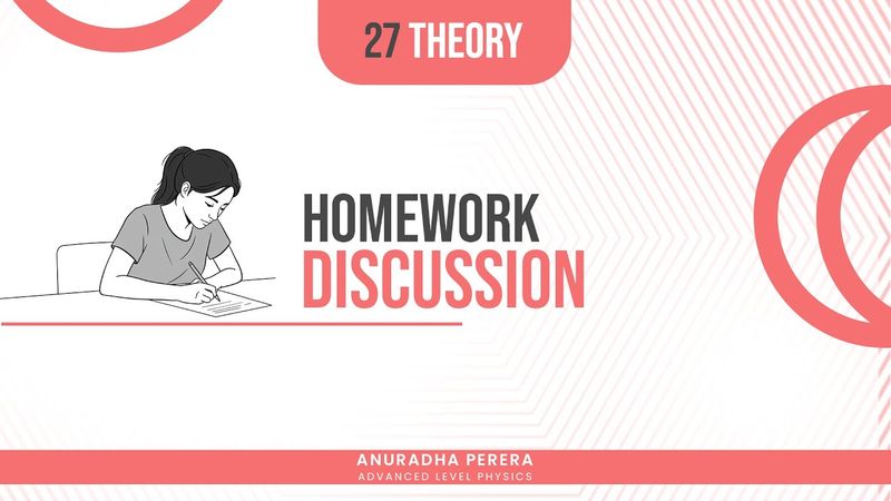 2027 HOMEWORK DISCUSSION 26 08 2025