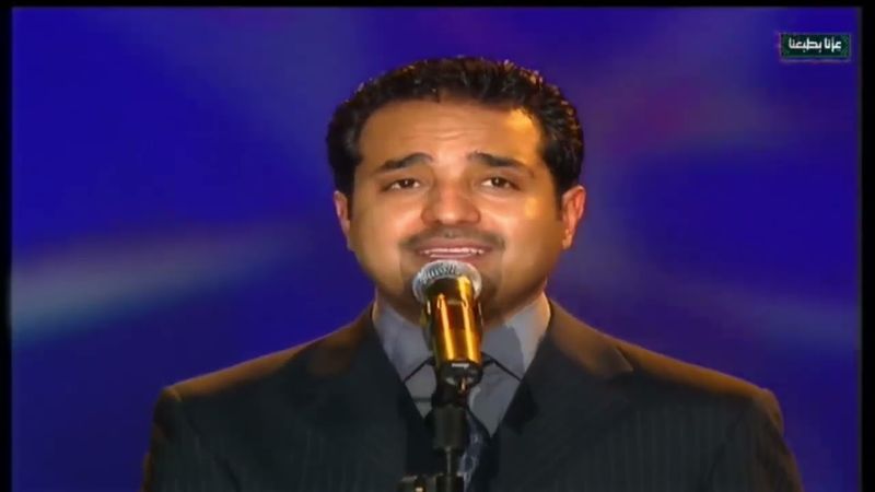 راشد الماجد - انت غير الناس - فبراير 2002