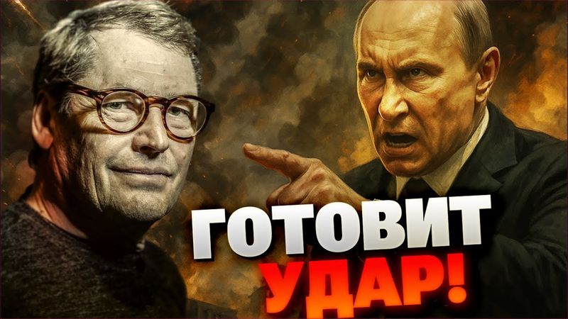 Трамп сдал Украину? Жирнов разоблачает сделку с Путиным — Кремль готовит удар