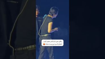 اون چه صدایی بود🤣🤣#shorts #bts #lisa_bts7#بی_تی_اس #تهیونگ #جونگ_کوک #جین #کیپاپ #اکسپلور #btsedit