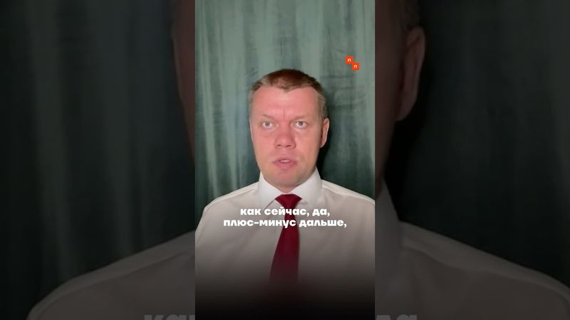 Бензиновый кризис не пройдёт, пока не кончится война