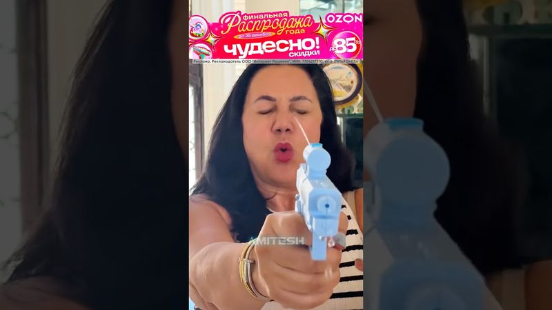 Пистолет по приколу #амитеш #технологии #юмор