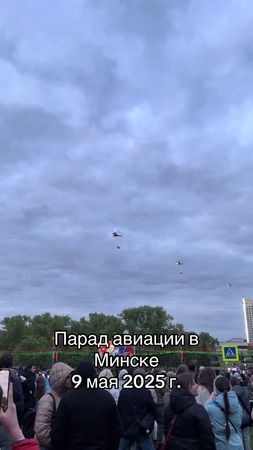 #9маяденьпобеды #9маяспасибодедузапобеду #помнюгоржусь🎀9мая #салютпоб...