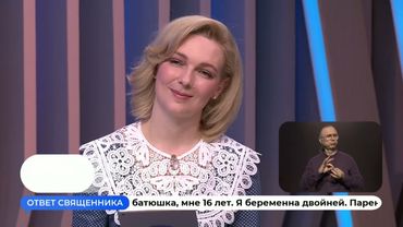 Кому нельзя причащаться на Пасху? #вопросБАТЮШКЕ #ответСВЯЩЕННИКА #надоЗНАТЬ