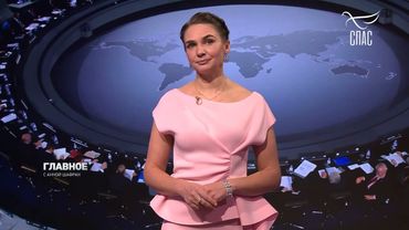 ДУХОВНЫЙ СУВЕРЕНИТЕТ РОССИИ! УЖЕСТОЧЕНИЕ В БОРЬБЕ С НЕЗАКОННОЙ МИГРАЦИЕЙ! КОМУ НЕЖЕН «ЦИФРОВОЙ РАЙ»?