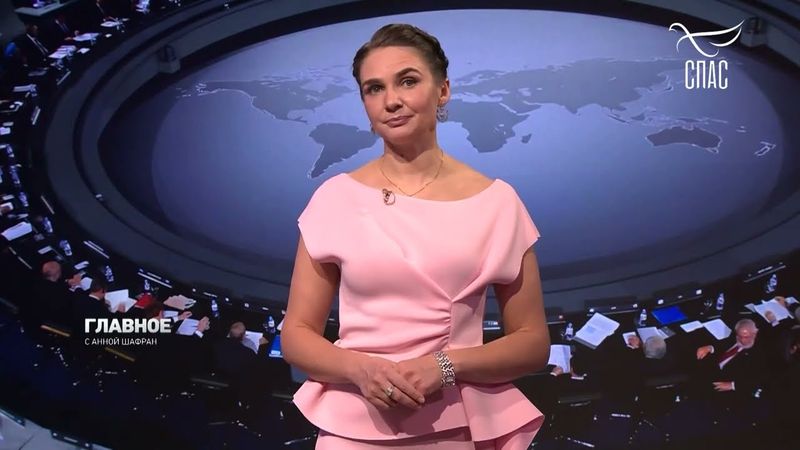 ДУХОВНЫЙ СУВЕРЕНИТЕТ РОССИИ! УЖЕСТОЧЕНИЕ В БОРЬБЕ С НЕЗАКОННОЙ МИГРАЦИЕЙ! КОМУ НЕЖЕН «ЦИФРОВОЙ РАЙ»?