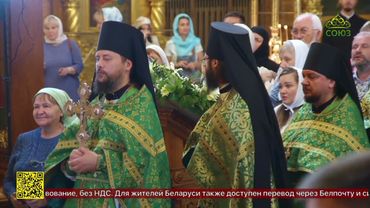 Русская Церковь накануне почтила память святого преподобного Пимена, архимандрита Угрешского